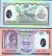 Непал - 10 рупии 2006