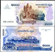 Камбоджа 1000 реала 2007