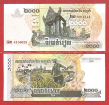 Камбоджа 2000 реала 2007