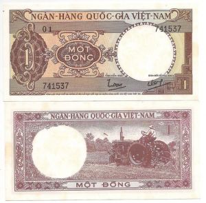 Южен Виетнам - 1 донг 1964