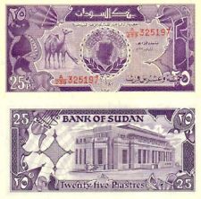 Судан - 25 пиастъра 1987