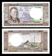 Лаос 100 кипа 1974