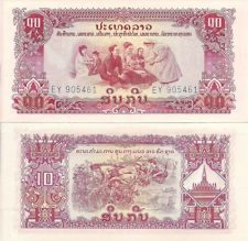 Лаос 10 кипа 1975