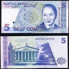 Киргизия 5 сом 1997