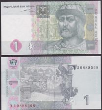 Украйна 1 гривна 2004