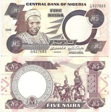 Нигерия - 5 найри 2005