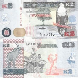 Замбия - 2 кв. 2012-2015
