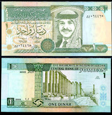Йордания - 1 динар 2002