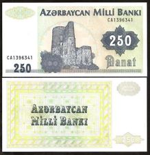 Азърбайджан 250 маната 1992