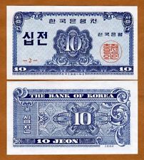 Южна Корея 10 дж. 1962