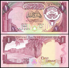 Кувейт - 1 динар 1980