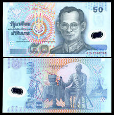 Тайланд - 50 бата 1997