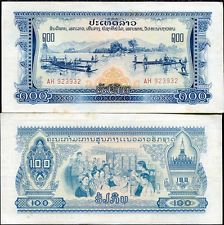 Лаос - 100 кипа 1978
