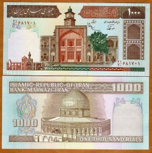 Иран 1000 риала 1982