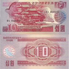 Северна Корея - 10 вона 1988 за чужденци