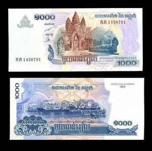 Камбоджа 1000 реала 2005