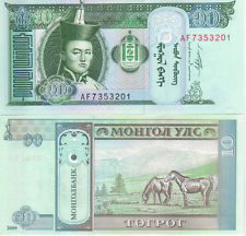 Монголия 10 тугрика 2009