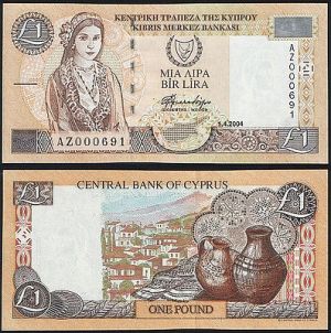 Кипър - 1 лира 2004