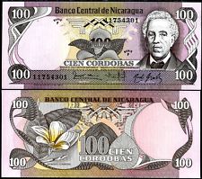 Никарагуа - 100 кордоба 1984