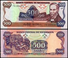 Никарагуа - 500 кордоба 1985
