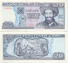 Куба -  20 песо 2001
