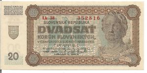 Словакия - 20 крони 1942 образец