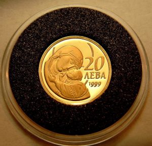 Богородица 1999, златна монета 