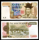Южна Корея 5 000 вона 2002
