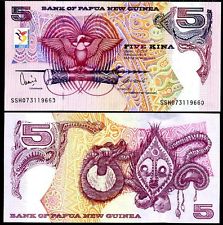 Папуа Нова Гвинея - 5 кина 2007, юбилейна