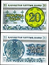 Казахстан - 20 т. 1993