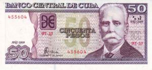Куба -  50 песо 2009