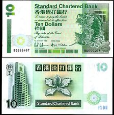Хонгконг - 10 долара 1994