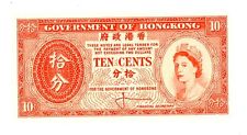Хонгконг - 10 цента 1961