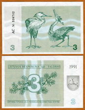 Литва 3 талона 1991