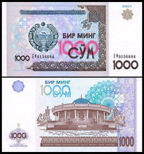 Узбекистан 1000 сум 2001