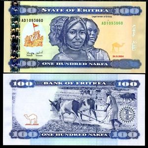 Еритрея - 100 накфи 2004