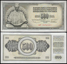 Югославия 500 динара 1978