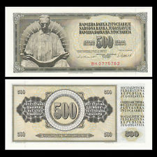 Югославия 500 динара 1981