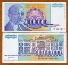 Югославия 500 милиона динара 1993