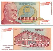 Югославия 500 милиарда динара 1993