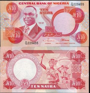 Нигерия - 10 найри 2003