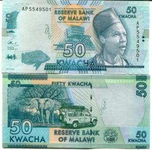 Малави - 50 кв. 2012-2017