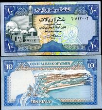 Йемен - 10 риала 1990