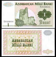 Азърбайджан 1 манат 1992
