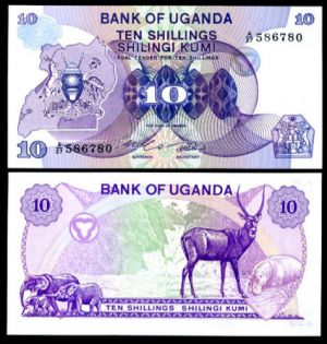 Уганда - 10 шилинга 1982