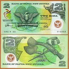 Папуа Нова Гвинея - 2 кина 1991, юбилейна