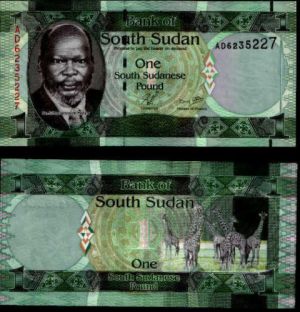 Южен Судан - 1 паунд 2011