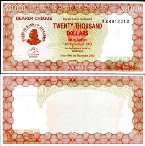 Зимбабве - 20 000 долара 2003