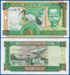 Гамбия - 10 даласи 2001
