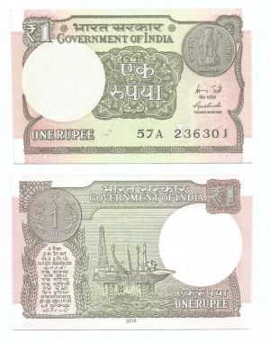 Индия - 1 рупия 2017